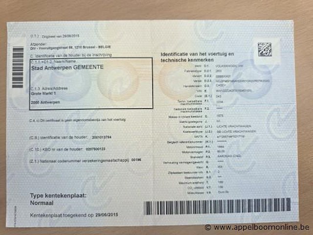 Stationwagen volkswagen caddy, cng, datum 1ste inschrijving 28/6/2015, chassinummer wv1zzz2kzfx150451, 76,829km, euro 5b - afbeelding 5 van  18