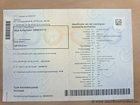 Stationwagen volkswagen caddy, cng, datum 1ste inschrijving 28/6/2015, chassinummer wv1zzz2kzfx150451, 76,829km, euro 5b - afbeelding 5 van  18