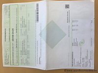 Stationwagen volkswagen caddy, cng, datum 1ste inschrijving 29/6/2015, chassisnummer wv2zzz2kzfx151169, 59,679km, euro 5b - afbeelding 5 van  14