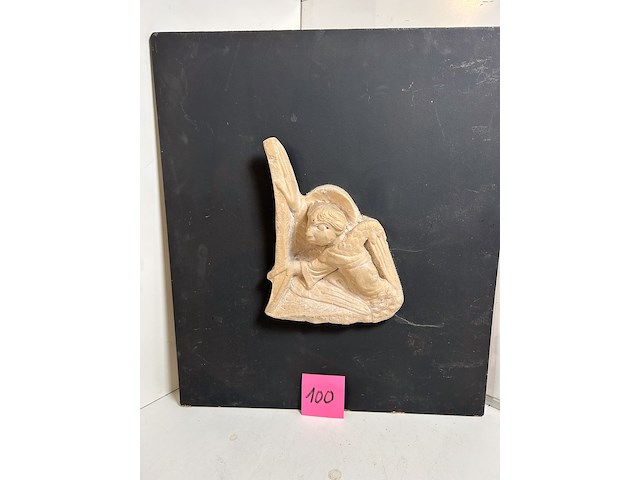 Stenen kunstwerk - afbeelding 1 van  3