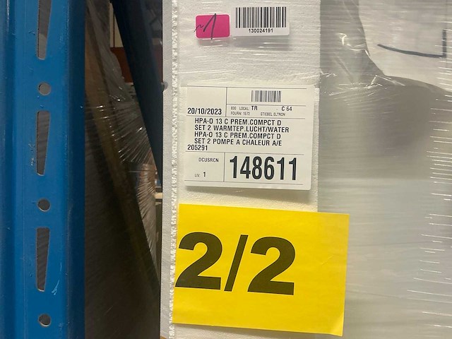 Stiebel eltron hpa-o 13 c premium compact d set 2 warmtepomp lucht water - afbeelding 5 van  6