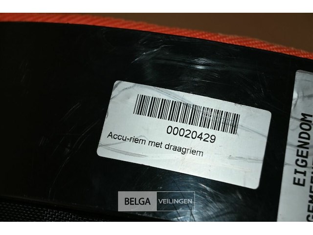 Stihl accuriem met draagriem - afbeelding 4 van  5