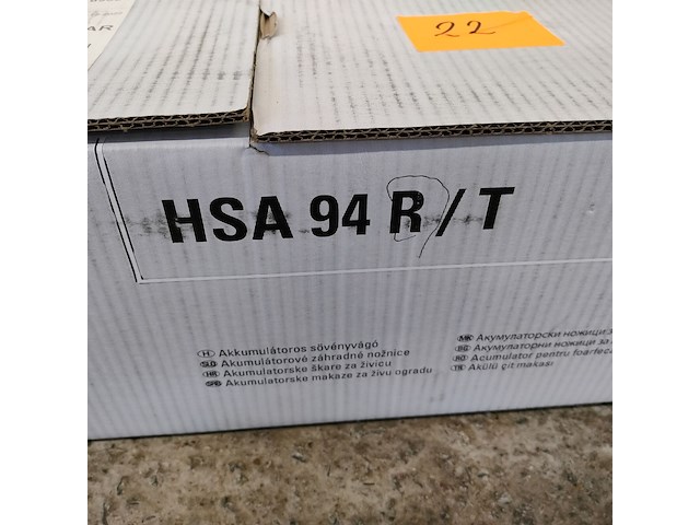 Stihl hsa 94 r haagschaar - afbeelding 2 van  3