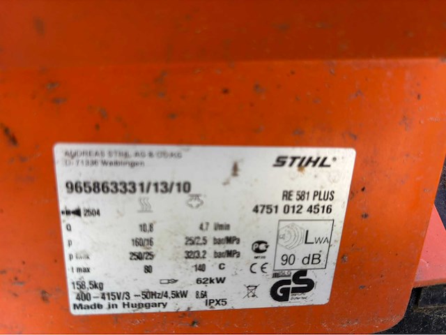Stihl re 581 plus hogedrukreiniger - afbeelding 6 van  9