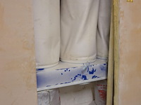 Stofafzuiging coral - afbeelding 1 van  3
