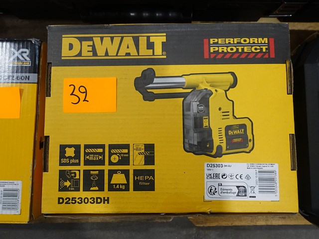 Stofzuigsysteem dewalt - afbeelding 1 van  2