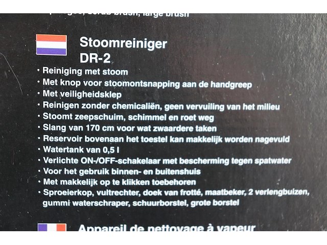Stoomreiniger afk dr-2 - afbeelding 7 van  7