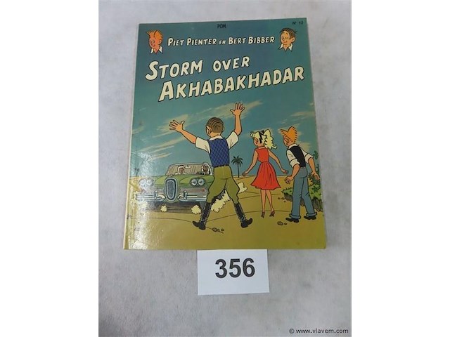 Storm over akhabakhadar - afbeelding 1 van  3