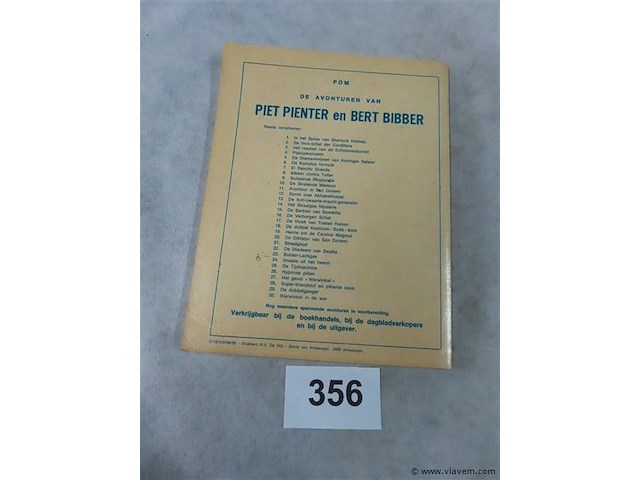 Storm over akhabakhadar - afbeelding 3 van  3