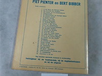 Storm over akhabakhadar - afbeelding 3 van  3