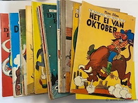 Strips - afbeelding 1 van  1