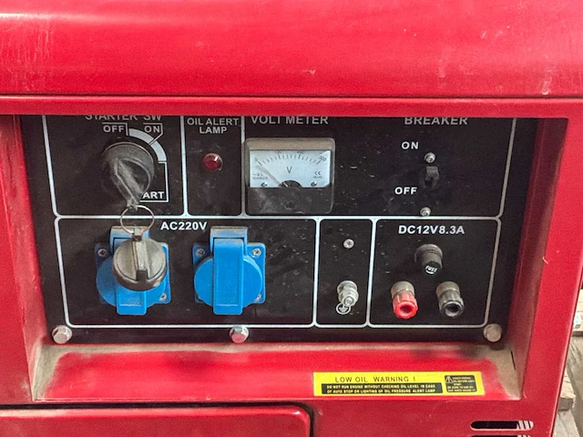 Stroomgenerator stille dieselgenerator - afbeelding 7 van  15