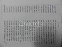 Stroomonderbrekers, contactoren, siertjes, enzovoort. - afbeelding 6 van  20