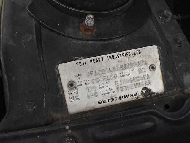 Subaru imprezza - afbeelding 21 van  44