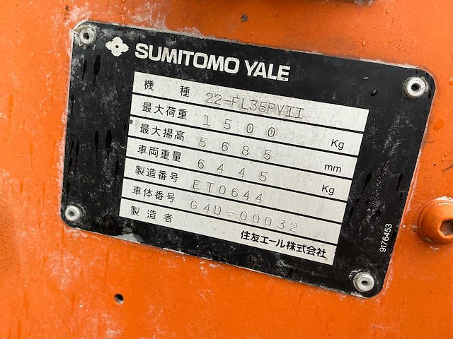 Sumitomo yale 35 (22-fl35p vii) vorkheftruck - afbeelding 13 van  14