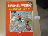 Suske en wiske - afbeelding 1 van  3
