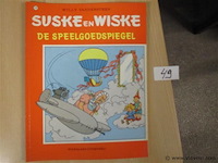 Suske en wiske - afbeelding 1 van  3