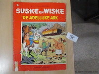 Suske en wiske - afbeelding 1 van  3