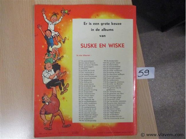 Suske en wiske - afbeelding 2 van  3