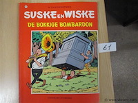 Suske en wiske - afbeelding 1 van  3