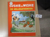 Suske en wiske - afbeelding 1 van  3