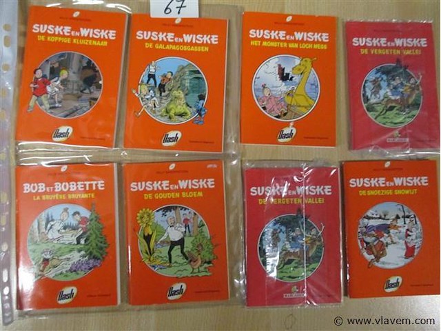 Suske en wiske - afbeelding 1 van  5