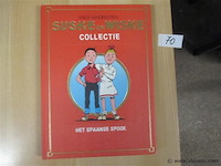 Suske en wiske - afbeelding 1 van  2