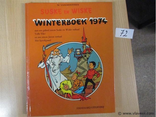 Suske en wiske - afbeelding 1 van  3