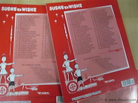 Suske en wiske - afbeelding 4 van  5