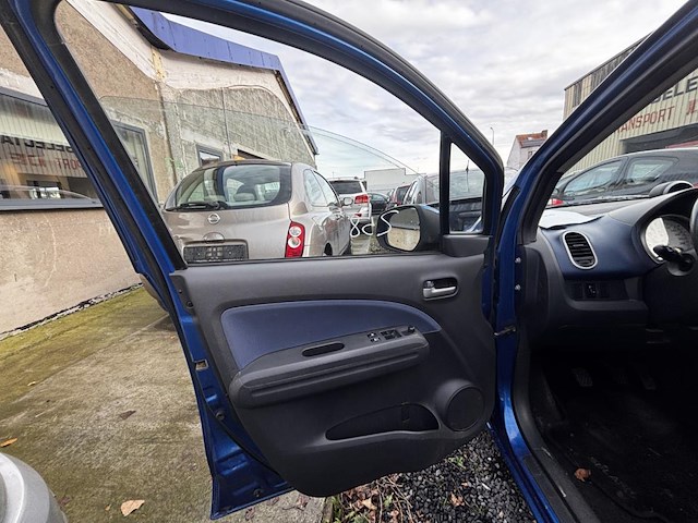 Suziki splash, 2008 - afbeelding 25 van  27