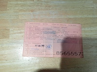 Suzuki - bandit gsf 650 - motorfiets - afbeelding 8 van  8