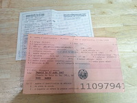 Suzuki - marauder vl 800 - motorfiets - afbeelding 1 van  2