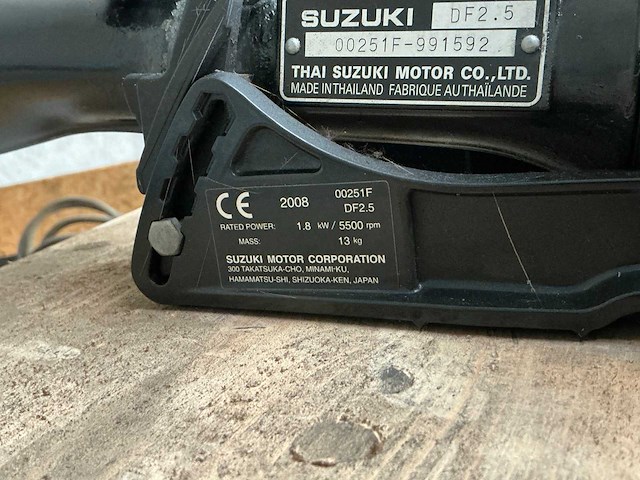 Suzuki df2.5 buitenboordmotor - afbeelding 8 van  8
