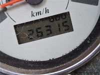 Suzuki intruder - afbeelding 4 van  8