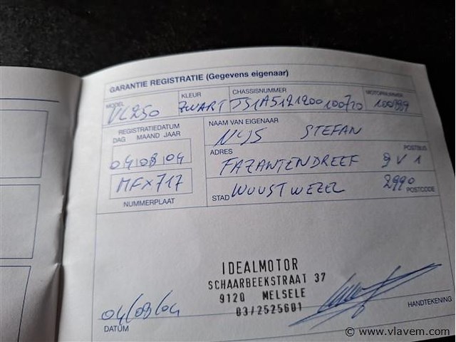 Suzuki intruder - afbeelding 7 van  8