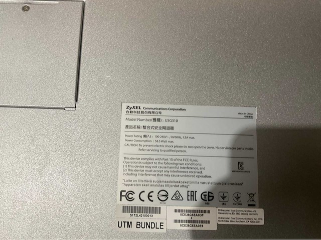 Switch en firewall diverse computeronderdeel - afbeelding 6 van  7