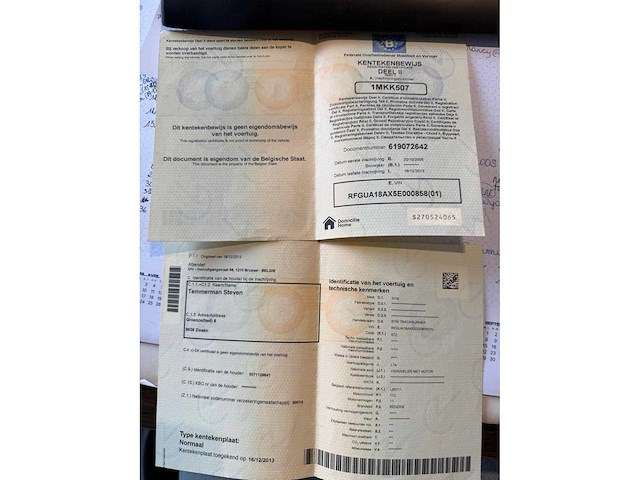 Sym - trackrunner - quad - afbeelding 8 van  17