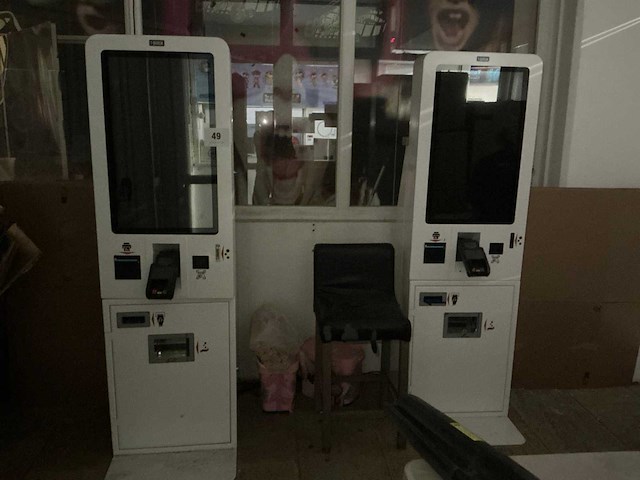 T-quiosk betaalautomaat (4x) - afbeelding 8 van  11