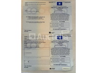 Tabbert bellini dubbelassige caravan - afbeelding 52 van  56