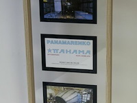 Tahama - afbeelding 2 van  3