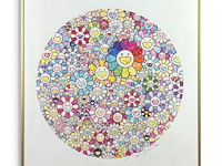 Takashi murakami - gesigneerde editie - afbeelding 1 van  1