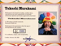 Takashi murakami - afbeelding 5 van  5