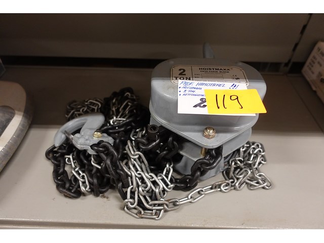 Takel hoistmaxx - afbeelding 1 van  4