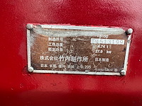 Takeuchi - - tb150c - midigraafmachine - afbeelding 32 van  38