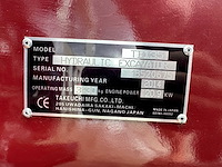 Takeuchi - 2014 - tb135 - minigraafmachine - afbeelding 37 van  42