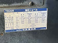 Takeuchi tb20r rupsgraafmachine - afbeelding 14 van  21