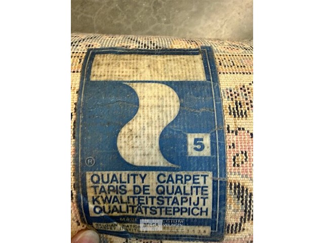 Tapijt belgische makelij - afbeelding 4 van  4