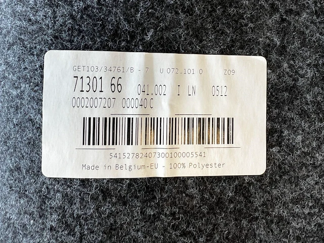 Tapijt g-line - afbeelding 3 van  3