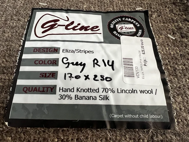 Tapijt g-line - afbeelding 2 van  2
