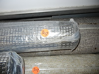 Tapijt nieuw 200 x 290 - afbeelding 2 van  2